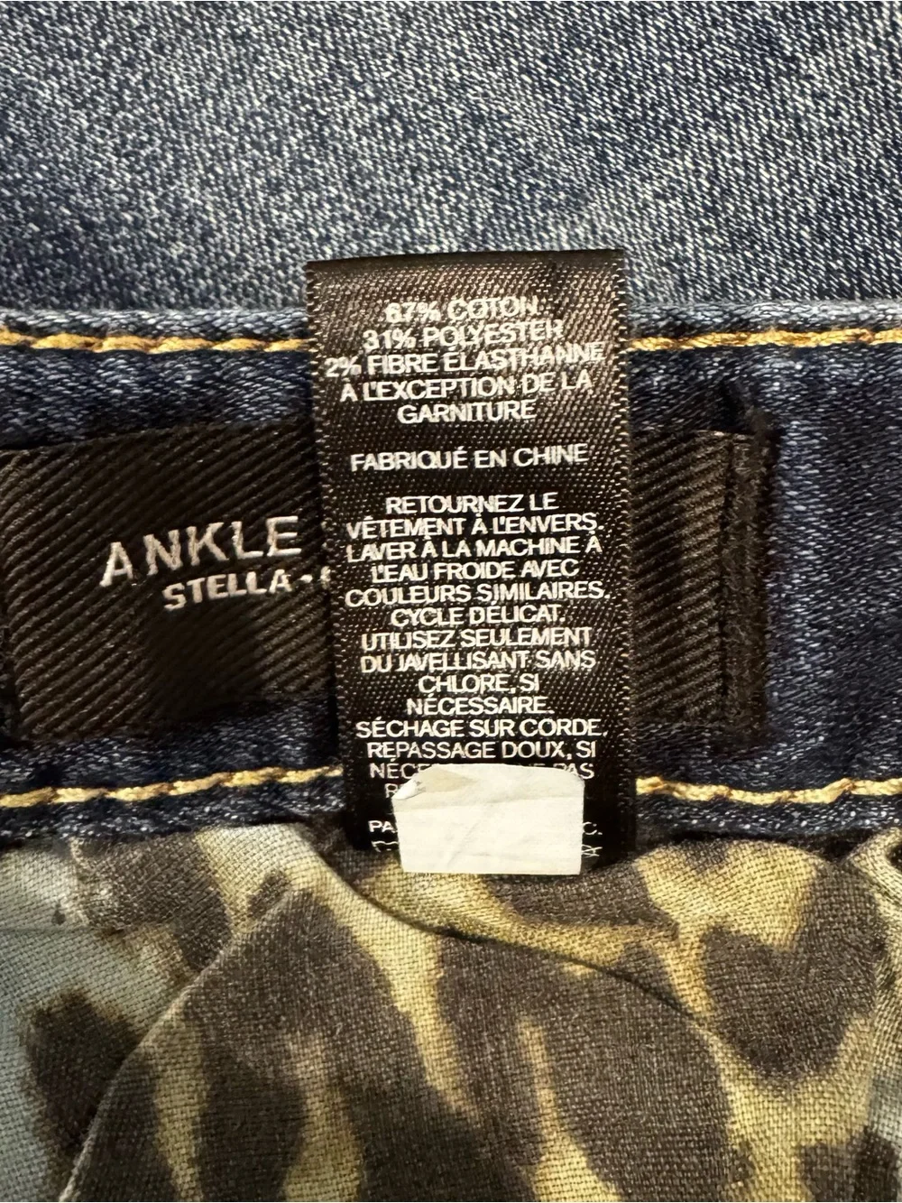 Express zip stella